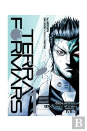 Terra Formars 01