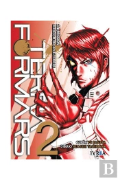 Terra Formars 02