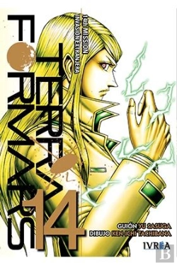Bertrand.pt - Terra Formars 14