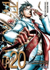 Terra Formars 20