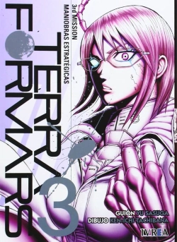 Bertrand.pt - Terra Formars 3