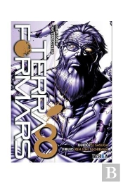 Terra Formars 8