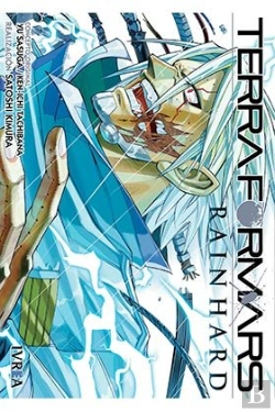 Bertrand.pt - Terra Formars: Rain Hard