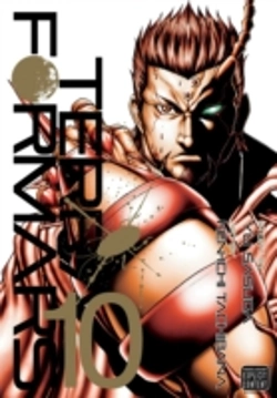 Bertrand.pt - Terra Formars, Vol. 10