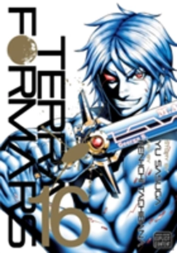 Bertrand.pt - Terra Formars, Vol. 16