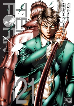 Bertrand.pt - Terra Formars, Vol. 21