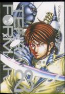 Terra Formars, Vol. 23