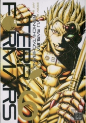 Terra Formars, Vol. 6