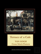 Terrace Of A Cafe
