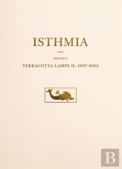 Terracotta Lamps Ii