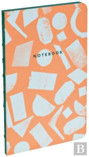 Terracotta Small Bullet Journal