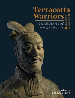 Bertrand.pt - Terracotta Warriors