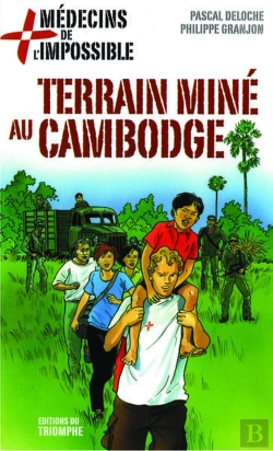 Bertrand.pt - Terrain Mine Au Cambodge