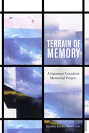 Terrain Of Memory