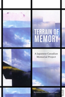 Bertrand.pt - Terrain Of Memory
