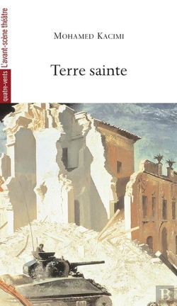 Bertrand.pt - Terre Sainte