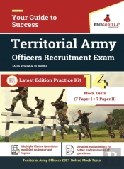 Territorial Army Officers 2021 14 Mock Test For (Paper 1 & 2)