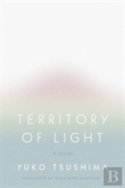 Territory Of Light