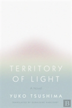 Bertrand.pt - Territory Of Light