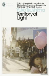 Territory Of Light