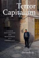 Terror Capitalism
