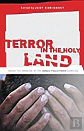 Terror In The Holy Land