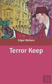 Terror Keep