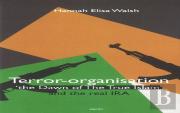 Terror-Organisation