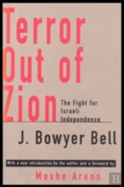 Bertrand.pt - Terror Out Of Zion