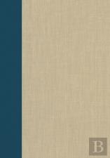 Terrorism Documents Of International And Local Control: Volume 94