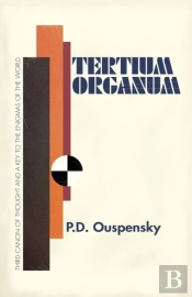 Tertium Organum