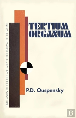 Bertrand.pt - Tertium Organum
