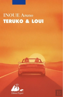 Bertrand.pt - Teruko & Loui