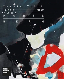 Bertrand.pt - Teruko Yokoi
