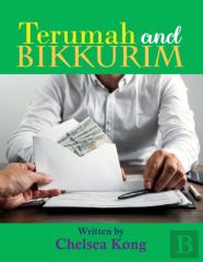 Terumah And Bikkurim
