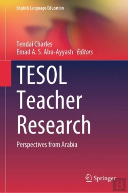 Bertrand.pt - Tesol Teacher Research