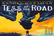 Tess Of The Road