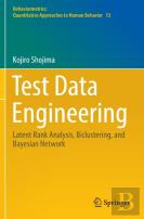 Test Data Engineering