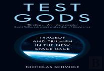 Test Gods