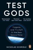 Test Gods