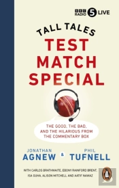 Test Match Special