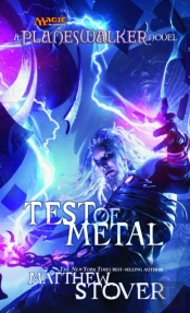 Test Of Metal