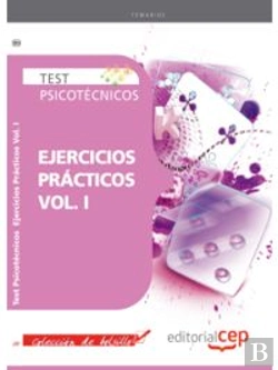 Bertrand.pt - Test Psicotecnicos Ejercicios Practicos Vol. I. Coleccion De Bolsillo 