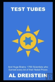 Test Tubes And Huge Brains