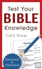 Test Your Bible Knowledge