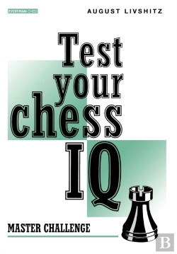 Bertrand.pt - Test Your Chess Iq