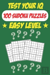 Test Your Iq