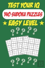 Test Your Iq