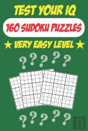 Test Your Iq