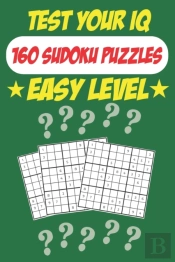 Test Your Iq